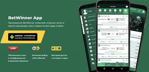 betwinner casino guía completa sobre juegos, bonos y experiencia en línea betwinner casino guía completa sobre juegos, bonos y experiencia en línea