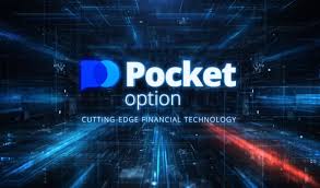 Effective Pocket Option Binary Strategy for Successful Trading 3 Effective Pocket Option Binary Strategy for Successful Trading 3