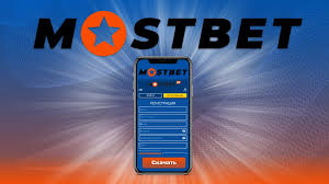 Get Lucky with Mostbet Casino’s Discover the Thrills of Online Gaming Get Lucky with Mostbet Casino’s Discover the Thrills of Online Gaming