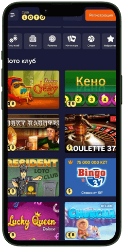Как играть в Loto секреты и стратегии