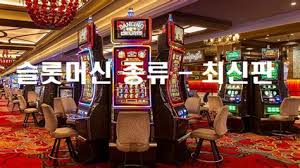 종합 가이드 카지노 보너스 활용법과 선택 기준 — 카지노 보너스 완벽 해설